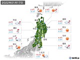 2022年01月17日の東北地方の実況天気