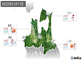 実況天気(2022年01月17日)