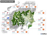 2022年01月20日の関東・甲信地方の実況天気