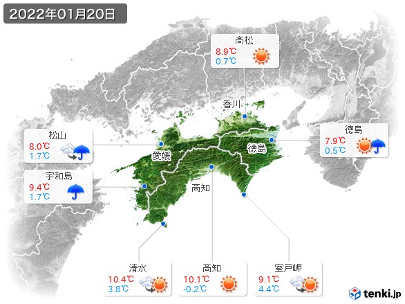 四国地方(2022年01月20日の天気