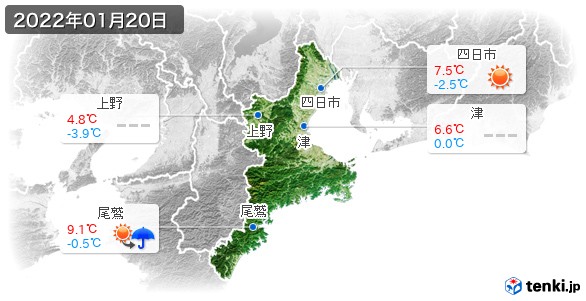 三重県(2022年01月20日の天気