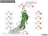 2022年01月21日の東北地方の実況天気