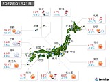 実況天気(2022年01月21日)