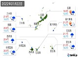 実況天気(2022年01月22日)