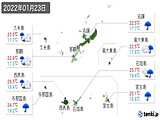 実況天気(2022年01月23日)