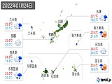 実況天気(2022年01月24日)