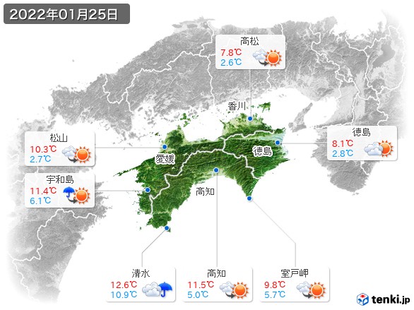 四国地方(2022年01月25日の天気