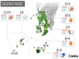 2022年01月26日の鹿児島県の実況天気