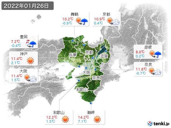 近畿地方(2022年01月26日の天気