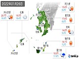 実況天気(2022年01月26日)