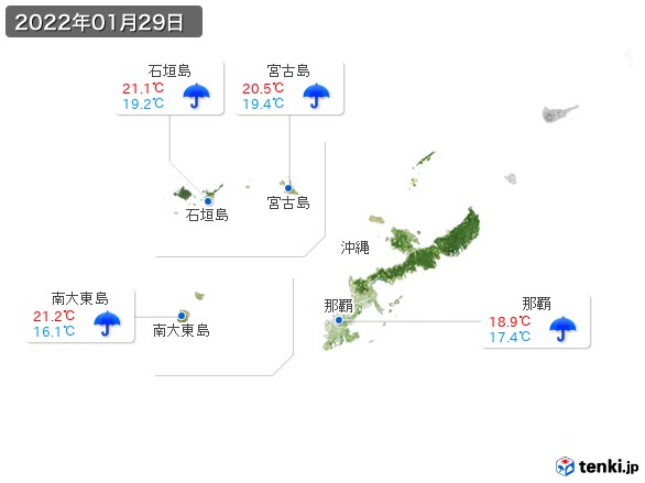 沖縄地方(2022年01月29日の天気