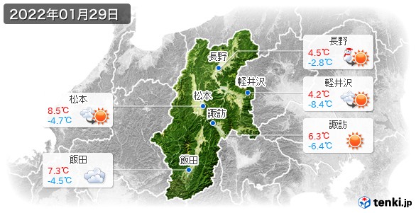 長野県(2022年01月29日の天気