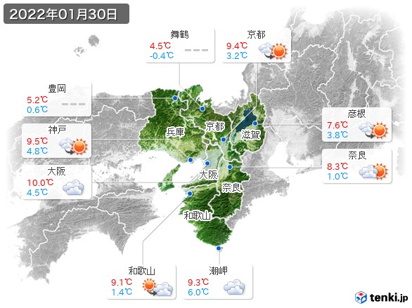 近畿地方(2022年01月30日の天気