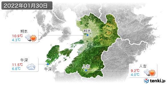 熊本県(2022年01月30日の天気