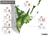 実況天気(2022年01月31日)