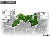 実況天気(2022年02月01日)