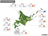 2022年02月05日の北海道地方の実況天気