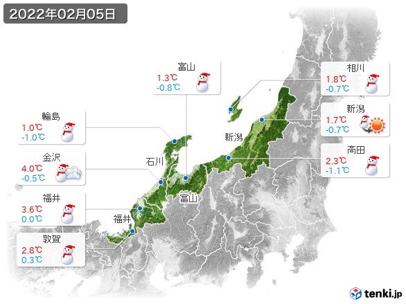 北陸地方(2022年02月05日の天気