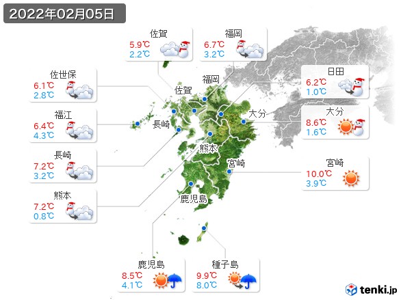 九州地方(2022年02月05日の天気