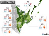 2022年02月07日の道東の実況天気