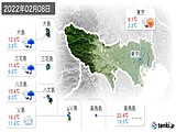 2022年02月08日の東京都の実況天気