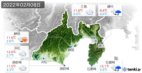 静岡県(2022年02月08日の天気