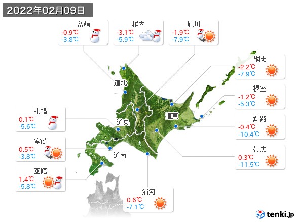 北海道地方(2022年02月09日の天気