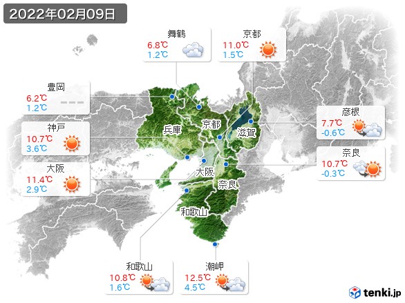 近畿地方(2022年02月09日の天気