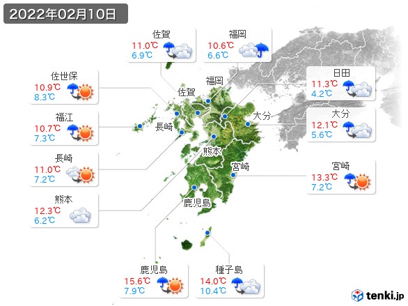 九州地方(2022年02月10日の天気
