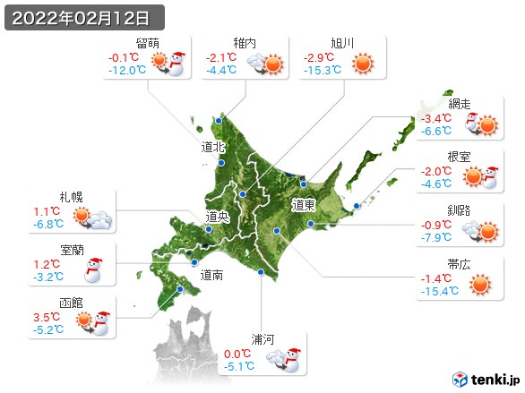 北海道地方(2022年02月12日の天気