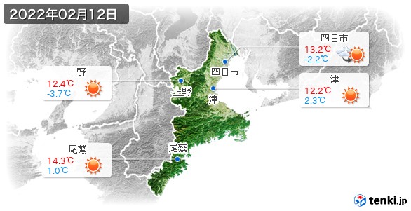三重県(2022年02月12日の天気