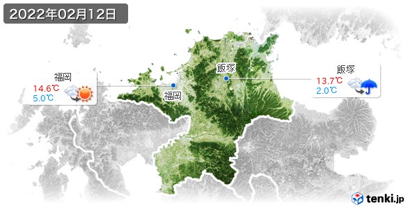 福岡県(2022年02月12日の天気
