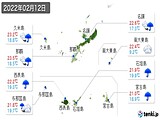 実況天気(2022年02月12日)