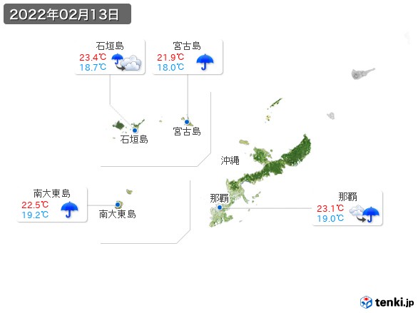 沖縄地方(2022年02月13日の天気