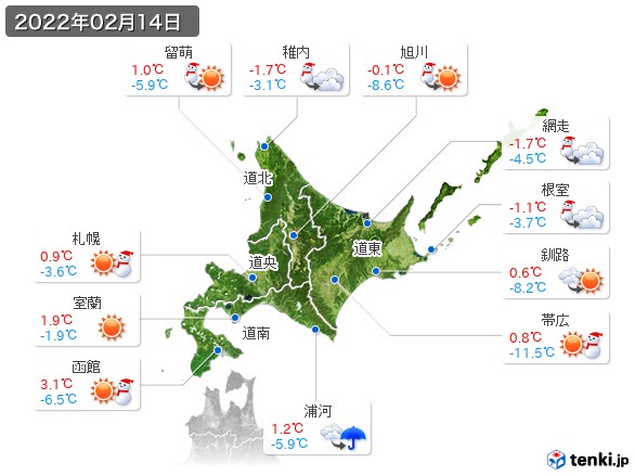北海道地方(2022年02月14日の天気