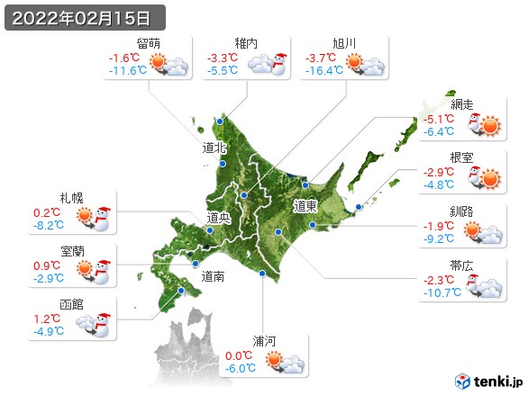 北海道地方(2022年02月15日の天気