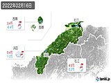 2022年02月16日の島根県の実況天気