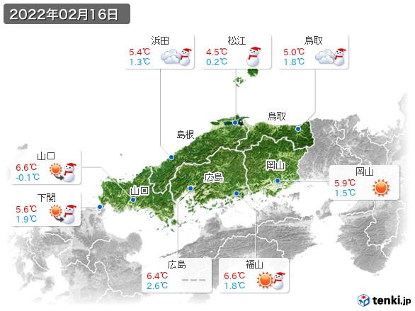 中国地方(2022年02月16日の天気