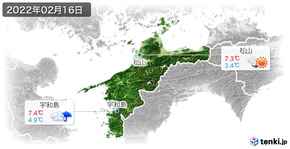 愛媛県(2022年02月16日の天気