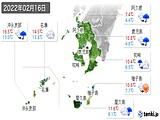 実況天気(2022年02月16日)