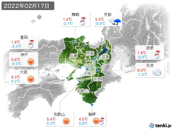 近畿地方(2022年02月17日の天気