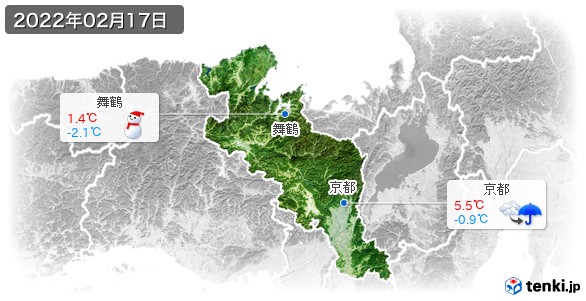 京都府(2022年02月17日の天気