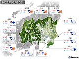 実況天気(2022年02月20日)