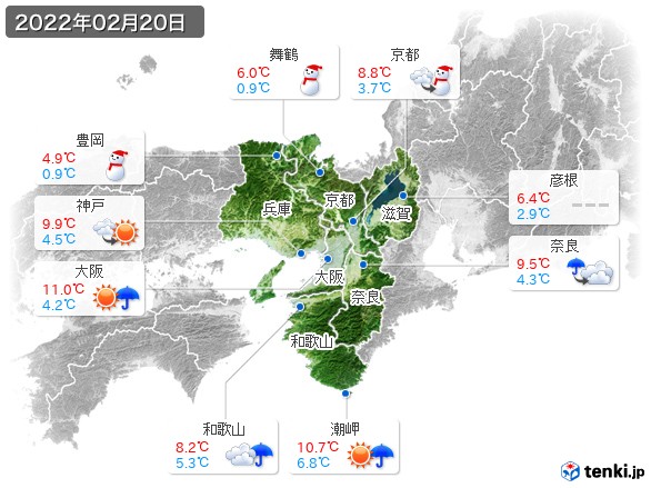 近畿地方(2022年02月20日の天気