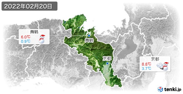 京都府(2022年02月20日の天気
