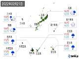 2022年02月21日の沖縄県の実況天気