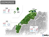 2022年02月22日の島根県の実況天気