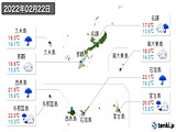 実況天気(2022年02月22日)