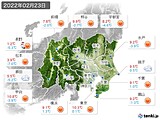 2022年02月23日の関東・甲信地方の実況天気