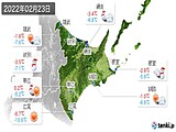 2022年02月23日の道東の実況天気